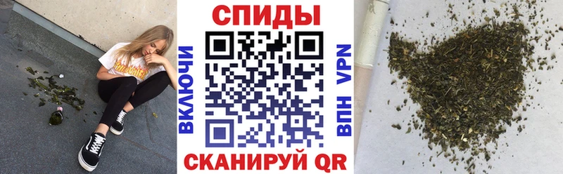 Купить где  Белокуриха  БУТИРАТ оксана 