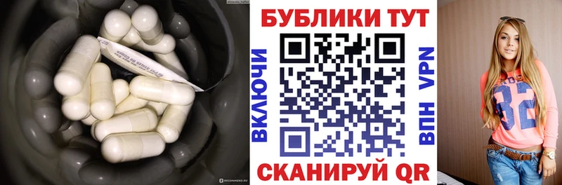 Купить где Белокуриха Экстази диски