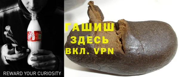 MESCALINE Волосово