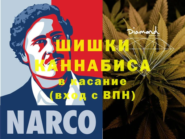 MESCALINE Волосово