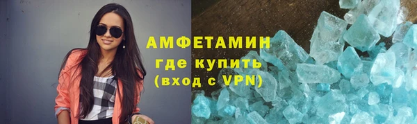 MESCALINE Волосово