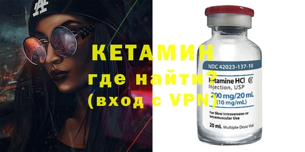 MESCALINE Волосово