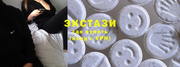 MESCALINE Волосово