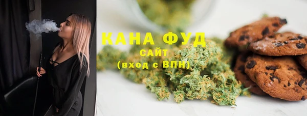 MESCALINE Волосово