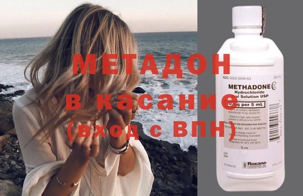 MESCALINE Волосово