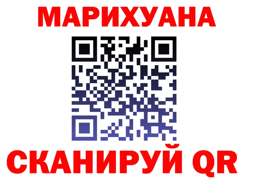 Alfa_PVP СК КРИС вход мориарти блэк спрут Белокуриха