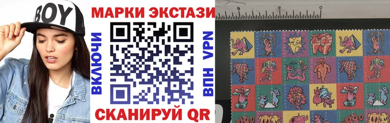 Купить где  Белокуриха  Марки NBOMe 1500мкг 